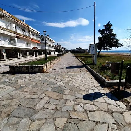 Alexias Διαμέρισμα *