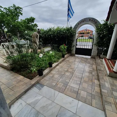 Alexias Paralia Dionysiou